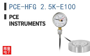 PCE-HFG 2.5K-E100 ͼƬ